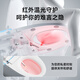Dongpeng (Dongpeng) Intelligente Toilette Vollautomatisch sofort mit Ultraviolett-Sterilisations-Sprachschaumschild ohne Wasserdruck intelligente Toilette W6221B05 Zunyao Version/ohne Wasserdruckgrenze 400 mm