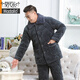 
Modal middle-aged and elderly men's pajamas in winter thickened coral velvet three-layer cotton jacket large size father's warm home clothes 683 gray three-layer plus/thick plus/velvet L recommended 90-120 Jin [Jin equals 0.5 kg]