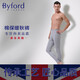 BYFORD men's autumn clothes and trousers cotton counter knitted thermal underwear set long sleeve base men's red MW8826846 MW8937-trousers-white-thin XL