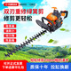 YAY Yamaha high-power hedge trimmer tea leaf tea tree imported gasoline trimmer garden greening belt thick branch retrimming machine two-stroke top with double blade retrimming machine