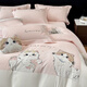 Mercury Series Class A Long Staple Cotton Four-piece Set 2025 New Cotton Cartoon Cat Embroidered Quilt Cover Pure Cotton Sheet Cute Bedding 4 Hot-Selling Type A Maternal and Infant Grade Long Staple Cotton Sweet Diary-Iceberry Pink 1.8m Sheet Style Four-piece Set Quilt Cover 200*230