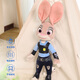 Disney (Disney) Kaninchen Plüsch Spielzeugkissenpuppe Kindertag Geschenke, um Freundin Valentinstag Geschenke an Mädchen Geburtstag Geschenke Nr. 15 Crazy Zoo City Judy zu schicken