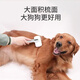 Huayuan Pet Tools (hoopet) dog comb, cat hair cleaning dog hair combing brush, cat pet supplies, medium and large dog needle comb to remove floating hair artifact