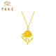 Chinese jewelry SINO GEM gold necklace women's pure gold carnation pendant pendant clavicle chain birthday anniversary gift for girlfriend and wife pure gold carnation pendant + brand gift box pure gold pendant 0.5g, free S925 silver chain