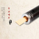 Master Chen’s ebony pipe beginner tear gas pipe instrument D-tube copper hoop [1 plastic whistle]+8