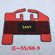 
Excavator foot pad Sany 5560-975-9215-975-8 foot pad cab floor glue customization Sany 135/155-10 black