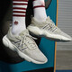 阿迪达斯 （adidas）三叶草男鞋女鞋夏季运动鞋网面透气跑步鞋复古老爹鞋休闲鞋JQ3927 JH7354/灰绿 36