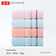 High-end light luxury 4-pack pure cotton towels for washing face for household soft absorbent cotton couples absorbent water washing with men and women, ga four 1047