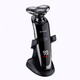 PNLRUPIS2025 new high-power smart electric shaver full-body washing three-cut head multi-function men's rechargeable shaver Valentine's Day gift for Father's Day gift for boyfriend Intelligent full-body washing multi-function shaver gift box Digital display standard + hair clipper + spare knife head