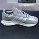 阿迪达斯 （adidas）三叶草跑步鞋男鞋女鞋夏季新款低帮缓震运动鞋轻便透气休闲鞋 GY9922 42