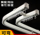 Shantou Lincun customized bendable curtain rod balcony curtain track top-mounted curtain slide rail side-mounted U bay window single and double bendable straight rail double rail side-mounted 4 meters