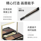 Carslan Women's Eyebrow Powder Waterproof and Sweatproof Brush Two-Color Beginner's Eyebrow Pencil Does Not Fade, is Natural, Long-Lasting, and Not Easy to Smudge 01# Warm Tea (Light Brown + Dark Brown)