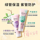 Maxam Hand Cream Hydrating and Moisturizing Deep Moisturizing Autumn and Winter Dry Protection Frost Crack Moisturizing Hand Care Men and Women Official Protective Type 75g*2+Moisturizing Type 75g*2