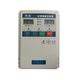 驭舵泵宝 水泵全自动智能控制器  220V 单相SM5A12200 2.2KW SM4 0.752.2KW 带显示
