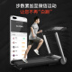 Xiao Qiao X3pro home treadmill foldable sports fitness equipment mini smart indoor small equipment (supports HUAWEI HiLink)