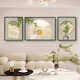 Sense painting cream style living room decoration painting modern simple sofa background wall hanging painting Fulu triplet 2025 new mural JD13588 left and right 35*50 middle 70*50 crystal porcelain diamond-inlaid aluminum alloy gold frame