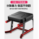 
Bina inverted stand machine home foldable fitness equipment small inverted hanging auxiliary artifact stretch yoga stool chair inverted stand stool