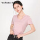 Yifei (yifini) Модный шелк с короткими рукавами U-образным вырезом