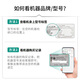 简庭（IGAINTIN）适配日立新风系统滤芯KPI-3523Q3/F过滤网 KPI-3523Q3/F 2片高效滤网