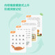[JD.com 8 Okura next day delivery] Xueersimobi Love to read and read Mathematics family products Children's literacy and primary school transition preschool literacy enlightenment from zero literacy to achieve independent reading (7 volumes) 1000 high-frequency words 1048 words 95 audio 400+ word words card Ebinhaus Forgotten Law Interactive Video Fun Stickers