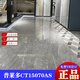 XMSJ马可波罗瓷砖750x1500鱼肚金CT15228AS/瓦莱石/ 加尔/ 弦月白 白金世纪CT15262AS/750X1500 750*1500