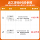 九阳（Joyoung）净水机JYW-RF681/RF601(R1)/RF601(R2)原装正品滤芯 第1+2级：全套601/602专用