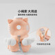 EMXEE Baby Anti-fall Pillow Learning to Walk Anti-collision Head Pad Breathable Angel Cat Honeycomb Shock Absorbing Mesh - Towable