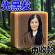 怦怦美香港庆余堂大药房【洗完渐渐黑】乌黑亮泽养发植物洗发皂精 80g 發二盒轻度白发[已拼15869]