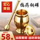 Huanlu solid brass traditional Chinese medicine pounding jar household old-fashioned copper mortar punch barrel brass cup mortar grinder garlic pounder thickened wall mini + anti-slip pad