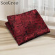 SooGree men's pocket scarf square scarf men's handkerchief formal wear business wedding banquet suit British chest scarf GSW88575 pocket scarf cashew golden number 03