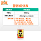 Kangjiamei (Bill) North American Colostrum Milk comprimés Probiotics High protéine améliorer l'immunité améliorer la santé osseuse accéléré accéléré la récupération postopératoire améliorer le physique après la maladie Box comprimés de lait de colostrum à faible teneur en matières grasses à faible teneur en matières grasses 300 comprimés / drapeau