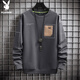 Playboy (Playboy) Logo Sweat-shirt masculin 2023 automne nouveau rond cou top t-shirt lâche à manches longues pour hommes C-3526HH1105 Gray XL