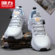 Warrior running shoes men's rotating button men's shoes wear-resistant sports shoes men 3899 gray/blue 41