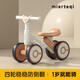 Aibeiao Children's Balance Bike Toys Jungen und Mädchen 1-3 Jahre altes Baby ohne Pedale Roller Allrad-Skate-Auto [Musik + Licht + Stummschalter] Kakao