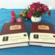 Bookstore Xinhua Aviation Rousseau, Hardcover, 2 Volumes on Education, Centennial Western Academic Sutra, Rousseau's Discussion on Bourgeois Education, World Literature Classics, SN3893