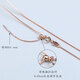 Fat Donglai's same style 18k gold necklace pin chain Chopard chain O-shaped chain rose gold colored gold plain chain 0.9mm thick platinum snake bone chain total length 45 cm can be adjusted freely