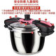 Wanda Xiangfu imported from Japan 140KPA pressure cooker household 304 stainless steel pressure cooker explosion-proof 5.5L induction cooker universal 5.5L magic pot (2-6 people capacity)