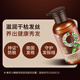 蜂花九樽植萃固发防脱洗发露植萃精华固发洗发水500ml