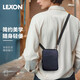 乐上（LEXON）休闲斜挎包男士单肩手机包商务运动轻便通勤百搭牛皮小背包礼物