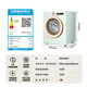 Hisense (Hisense) Lavadora navideña romana Mini Direct Direct Direct Laving and Seced Wathing Machine Machine de ropa interior Pequeña 2 kg Materna y niño Lave de agua saludable WD20R4 Subsidio en el país de intercambio