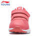 Li Ning Children's Shoes Children's Sports Shoes Men and Women Children's Forrest Gump Shoes Lightweight Velcro Casual Shoes 31YKAP148-84