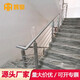 Huihao-Treppe Handlauf in den Haushalt Haushalt Edelstahl Treppe Guardrail Selbstinstalliertes Geländer-Rohrleitungsdrahtabzeichnung Balkon Säule Single 38 Quadratmeter 1050 mm (feines Gussmodell)