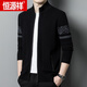 
Hengyuanxiang (HYX) cardigan men's knitted wool jacket for spring and autumn new zipper lapel sweater men's jacket black 185