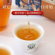 Shanlihuo (Shanlihuo) Huangzhixiang Tancong Tee Chaozhou alter Flair High Mountain Oolong Tee Wuluancong Tee Geschenkbox Selbst trinkende Geschenk Zhengchun Tancong Tea 500g