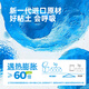 美乐童年胶囊粘土超轻粘土36色工具套装儿童彩泥橡皮泥手工DIY无毒安全抗菌幼儿园专用宝宝玩具不沾手黏土