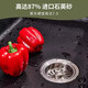 
Yedeeo Italian Quartz Stone Kitchen Sink Large Single Sink Washing Basin Granite Under-Counter Basin Dish Washing Tank Black 7170 [7176SY] 756*450 Faucet Configuration