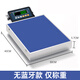 Deli Bluetooth electronic scale express gun PDA connected to e-commerce ERP connected to computer SF Express JD Zhongtong Shentong Yunda Debon Jitu postal express special scale without Bluetooth model blue film single handle 150kg table 30*40cm