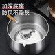 Xinshu stainless steel ashtray, thickened and windproof, creative home Internet cafe, hotel office, personalized bar, extra large diameter 12cm, mouth 11cm, height 5.4cm
