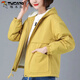 
Woodpecker plus fleece jacket for women in autumn and winter hooded top loose middle-aged mother i mom cotton coat Korean style thickened short windbreaker [679#] Bean green L Recommended 105-115Jin [Jin equals 0.5 kg]