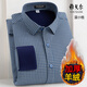 CEO long-sleeved shirt for men cashmere plus velvet thickened without hot autumn and winter high-end wool shirt 723-1 blue strips - plus velvet thickened size 38 size -165/84A